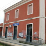 ﻿  Valle Caudina: nasce il Comitato disagiati della Benevento-Napoli via Cancello