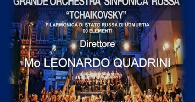 Cervinara: L’orchestra Chaikowsky a Ferrari