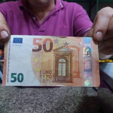 Cervinara: spaccio di 50 euro falsi, fate attenzione!