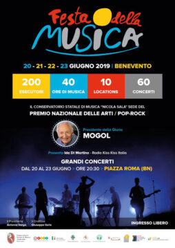 Benevento: tutto pronto al Conservatorio per la Festa della Musica