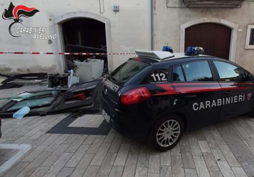Cronaca: sportello della Banca Popolare di Bari fatto saltare con esplosivo