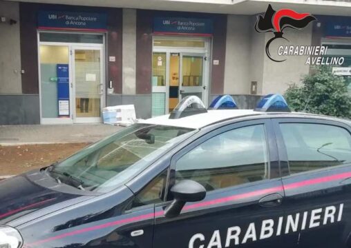 Cronaca: Furto lampo alla Banca Popolare di Ancona