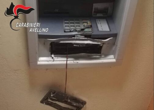 Cronaca: l’intervento dei carabinieri impedisce la rapina al bancomat