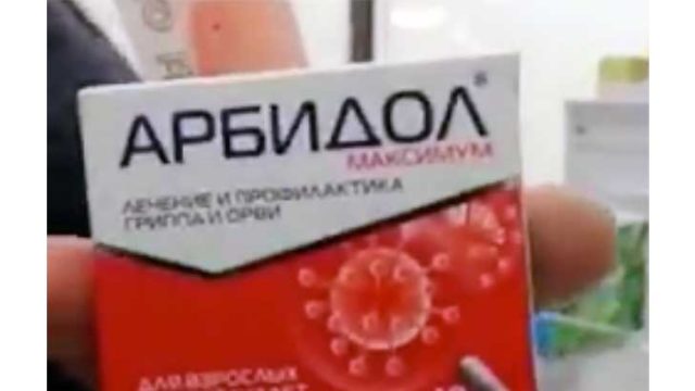 Coronavirus: la bufala del farmaco comprato a Mosca