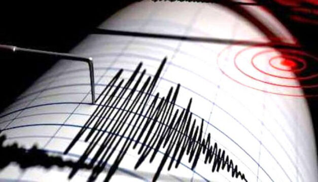 Valle Caudina: scossa di terremoto magnitudo 2.2