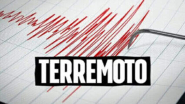 Terromoto in Irpinia, scossa di magnitudo 2.6