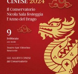 Benevento: il conservatorio Nicola Sala celebra il capodanno cinese con un concerto
