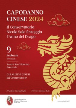 Benevento: il conservatorio Nicola Sala celebra il capodanno cinese con un concerto