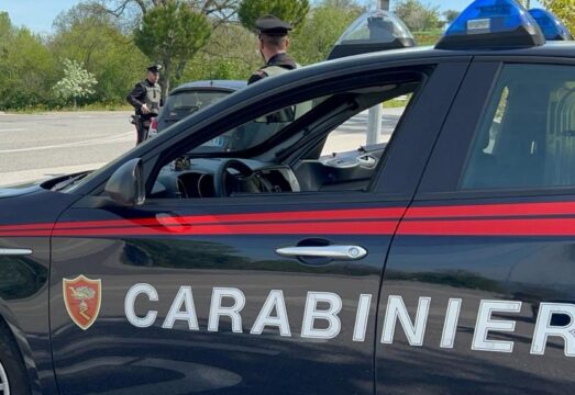 Avellino: l’Arma dei Carabinieri celebra l’anniversario della fondazione