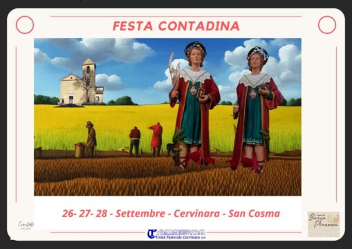 Cervinara: al via l’organizzazione per la festa di San Cosma e Damiano