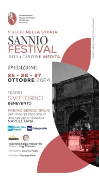 Conservatorio “Nicola Sala”: Tutto pronto per la quinta edizione del Sannio Festival