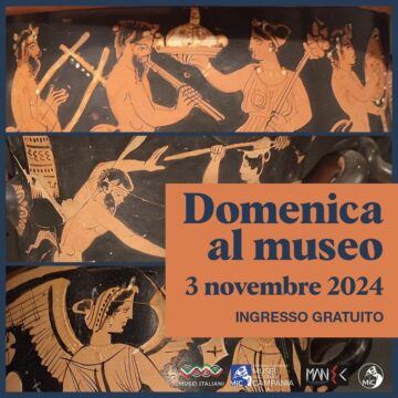 Montesarchio: domenica e lunedì si entra gratis al museo