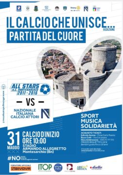Montesarchio: nazionale attori contro vecchie glorie Montesarchio Montesarchio: nazionale attori contro vecchie glorie Montesarchio