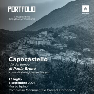 Venerdì 25 luglio si inaugura la mostra di Paola Bruno Venerdì 25 luglio si inaugura la mostra di Paola Bruno
