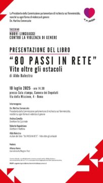 Alla Camera dei Deputati si presenta “80 passi in rete” Alla Camera dei Deputati si presenta “80 passi in rete”