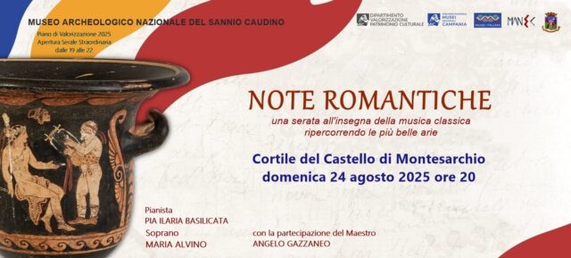 Montesarchio: Note Romantiche al Museo Montesarchio: Note Romantiche al Museo