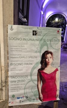 Paolisi: notte magica a Palazzo Bifano Paolisi: notte magica a Palazzo Bifano