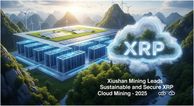 Nel 2025, Xiushan Mining ridefinisce i premi cloud sostenibili e sicuri di XRP Nel 2025, Xiushan Mining ridefinisce i premi cloud sostenibili e sicuri di XRP
