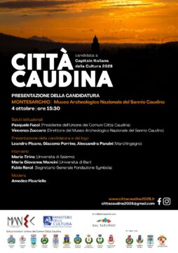 Valle Caudina: sabato si presenta la candidatura della Città Caudina a capitale della cultura italiana 2028