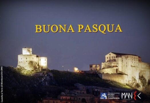 Montesarchio: il museo resta aperto a Pasqua e Pasquetta