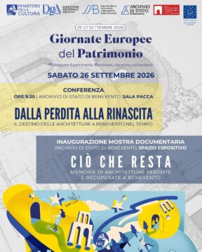 L’archivio di stato di Benevento alla ricerca dell’architettura perduta