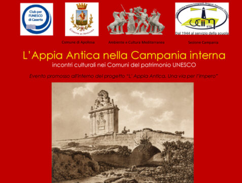 L’Appia Antica nella Campania interna. Lungo il cammino della Regina Viarum